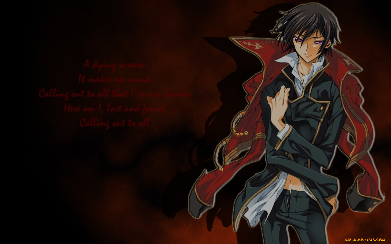 , code, geass